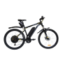 Электровелосипед Вольта Дискавери 1250