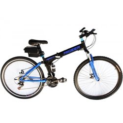 Электровелосипед складной двухподвесный Вольта Майгир 750 Электровелосипед складной двухподвесный Вольта Майгир 750