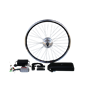 Полный электронабор с усиленным мотор-колесом 36v350w в ободе 16' - 28' и литий ионной АКБ 36v12.5Ah(L17) на раму