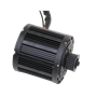 Электродвигатель QS motor 72v3000w