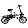 Электровелосипед складной Volta Smarto 750/16