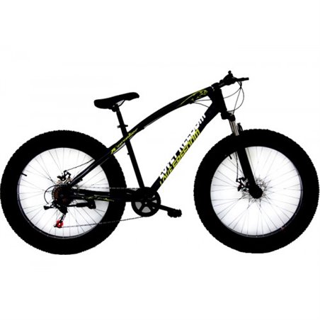 Велосипед Volta Freedom