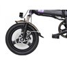 Электровелосипед складной Вольта Перфект 500