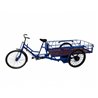 Велосипед грузовой трёхколёсный Вольта Карго
