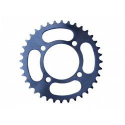 Звезда ведомая для электроквадроциклов и электросамокатов Звезда ведомая для электроквадроциклов и электросамокатов