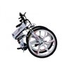 Электровелосипед складной Вольта Ягуар 750