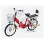 Электровелосипед VEOLA BL-ZL -60 вольт 10 А/ч 400 Вт с литиевым аккумулятором
