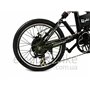 Электровелосипед VEOLA-GL 36V / 250W литий