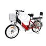 Электровелосипед BL- ZL12 (350W/60V литиевый аккумулятор 12Ah)