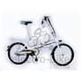 Электровелосипед складной VEOLA BL-SL -36 вольт 250 Вт Wite