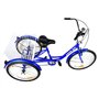 Трехколесный велосипед для взрослых VEOLA TRIKE